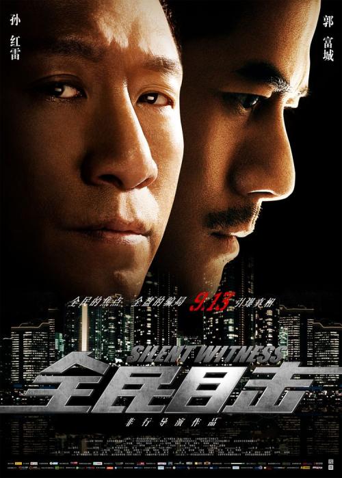 定制高仿本科毕业证
